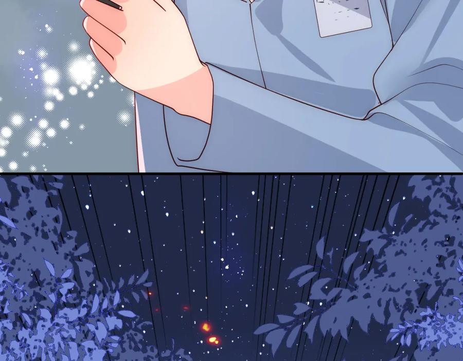 养敌为患 第170话 同归于尽 第111页