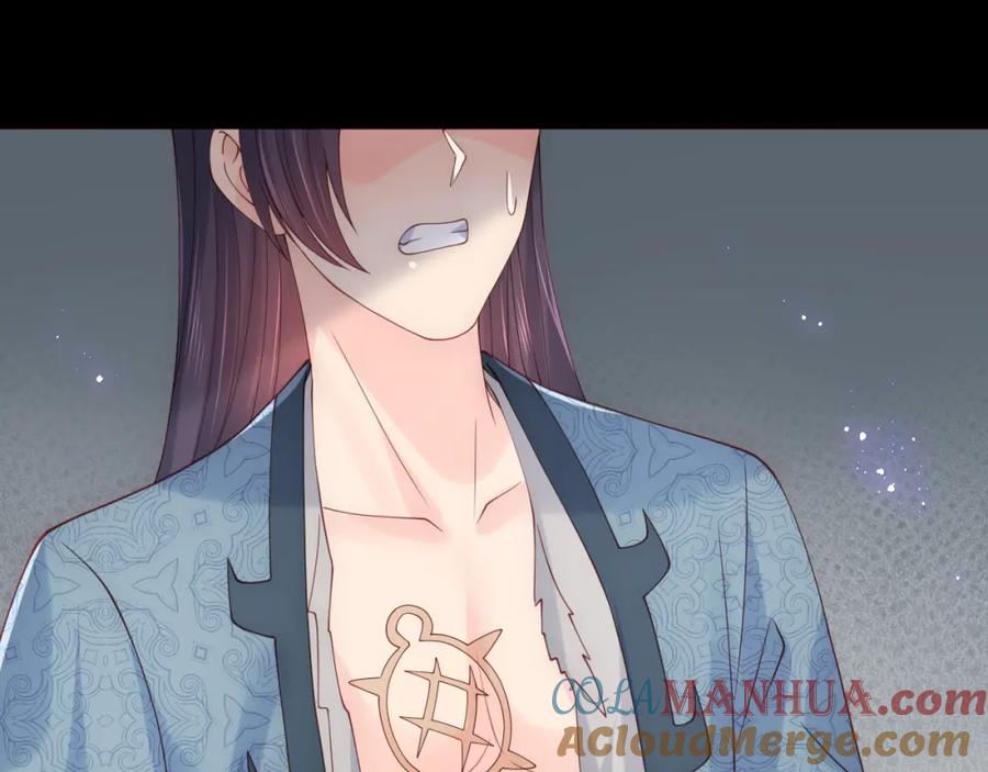 养敌为患 第170话 同归于尽 第29页