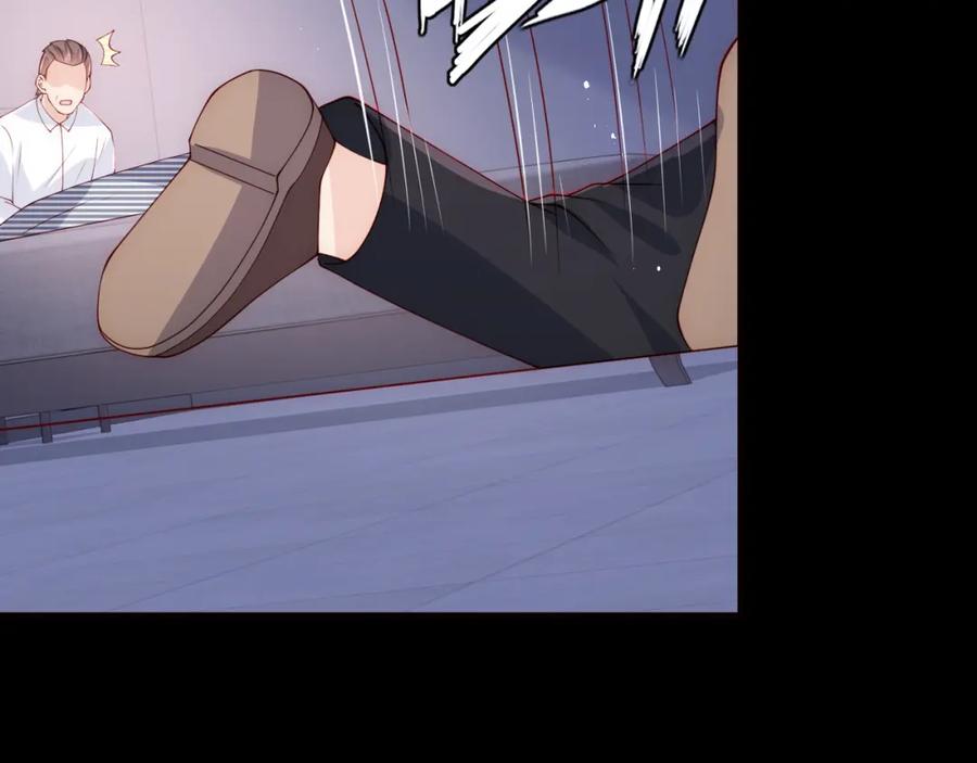 养敌为患 第170话 同归于尽 第83页