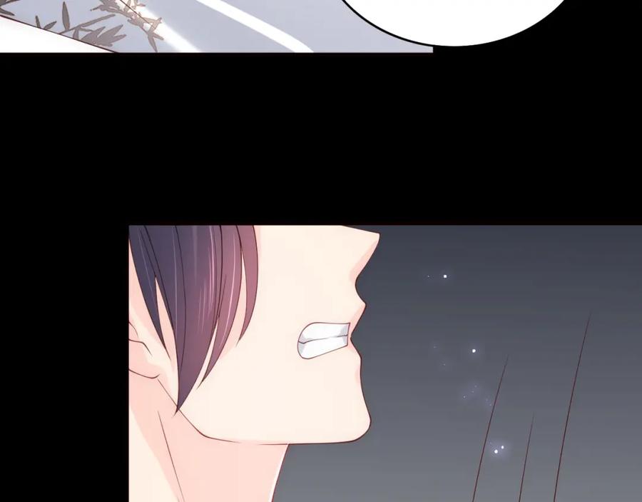 养敌为患 第170话 同归于尽 第24页