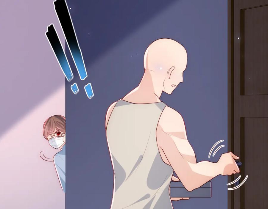 养敌为患 第170话 同归于尽 第76页