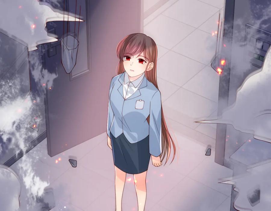 养敌为患 第170话 同归于尽 第132页