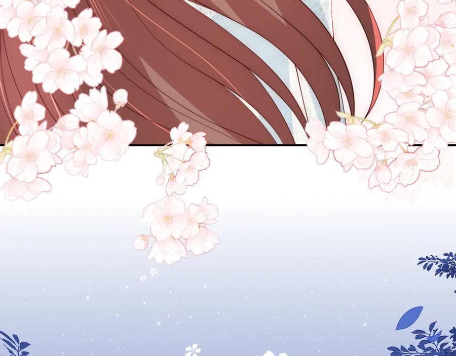 养敌为患 第170话 同归于尽 第48页