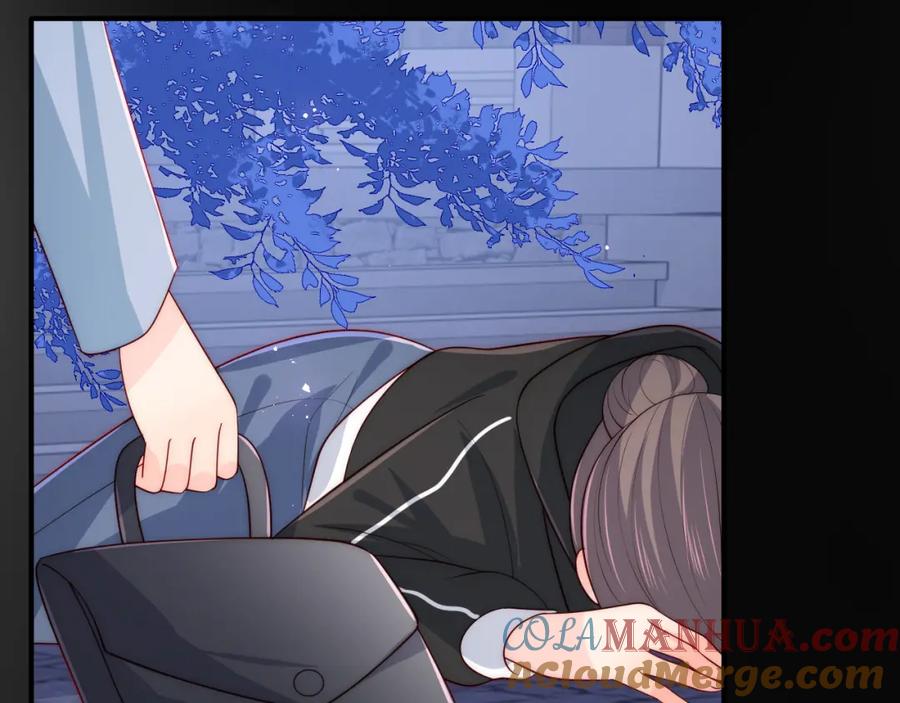 养敌为患 第170话 同归于尽 第61页