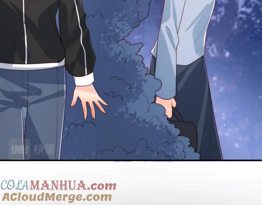 养敌为患 第170话 同归于尽 第57页