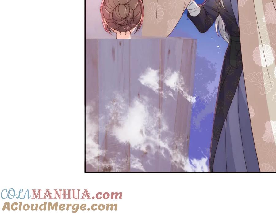 养敌为患 第173话 先等我擦干水再…… 第49页