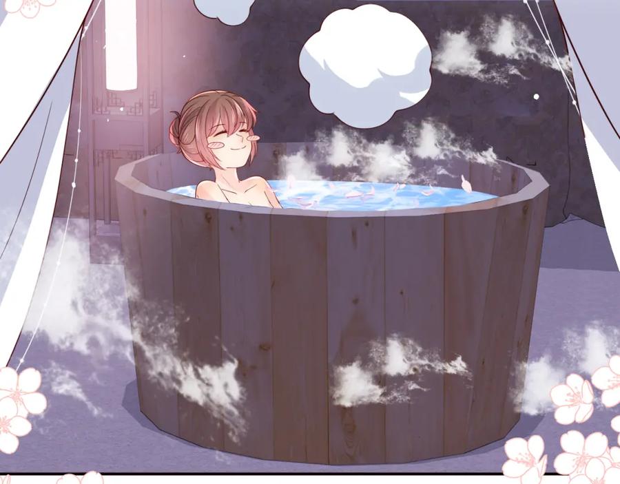 养敌为患 第173话 先等我擦干水再…… 第45页