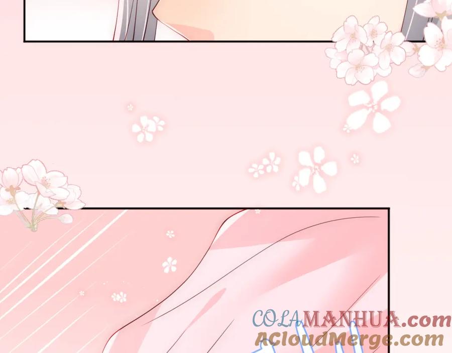 养敌为患 第173话 先等我擦干水再…… 第70页
