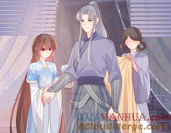 养敌为患 第174话 全身心交给我 第49页