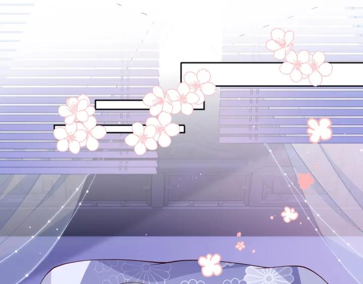 养敌为患 第174话 全身心交给我 第29页