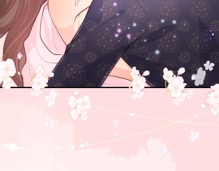 养敌为患 第174话 全身心交给我 第14页