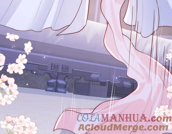 养敌为患 第174话 全身心交给我 第22页