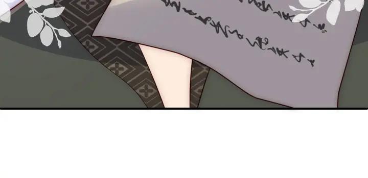 养敌为患 第174话 全身心交给我 第62页