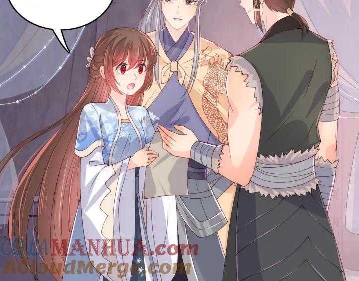 养敌为患 第174话 全身心交给我 第64页