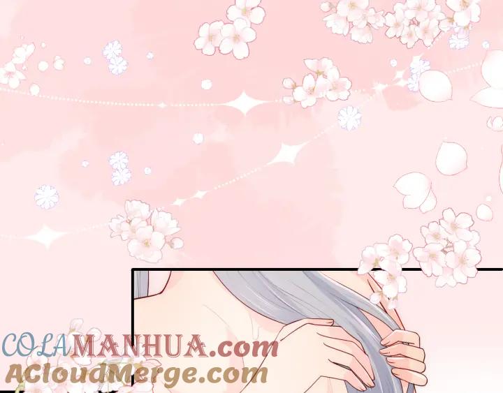 养敌为患 第174话 全身心交给我 第25页