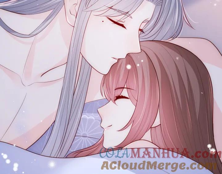 养敌为患 第174话 全身心交给我 第46页
