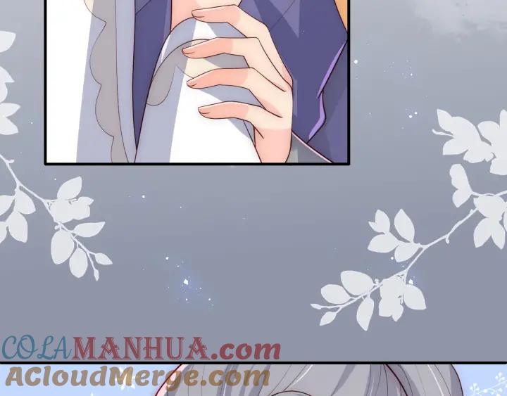 养敌为患 第174话 全身心交给我 第55页