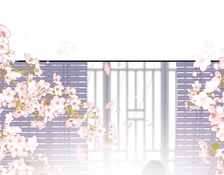 养敌为患 第175话 真正美好的婚后生活 第41页