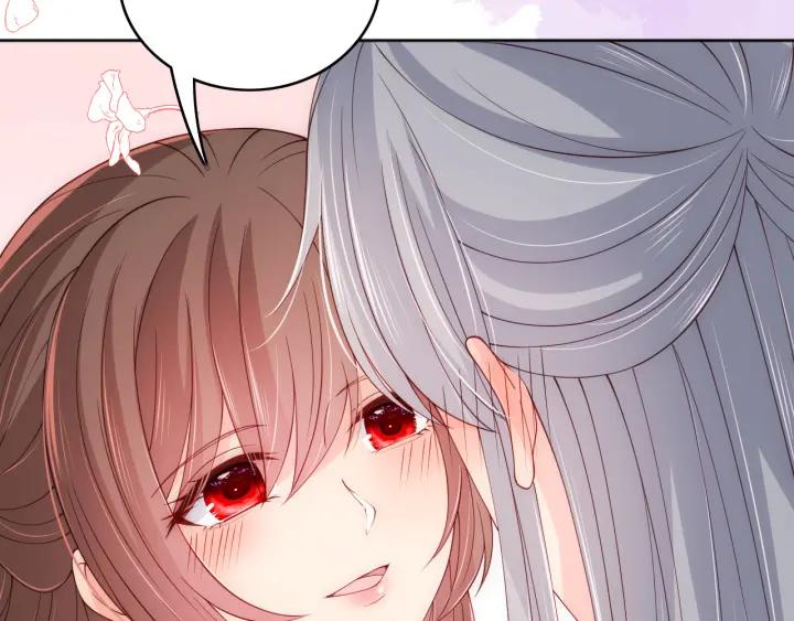 养敌为患 第175话 真正美好的婚后生活 第27页