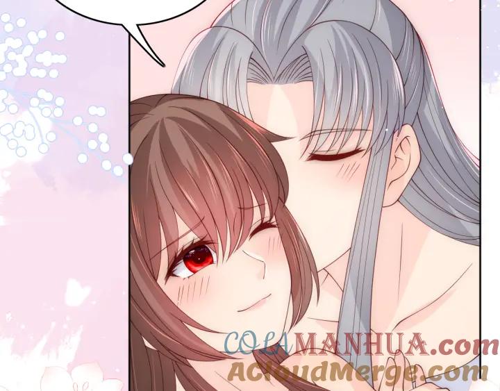 养敌为患 第175话 真正美好的婚后生活 第61页
