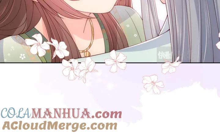 养敌为患 第175话 真正美好的婚后生活 第28页