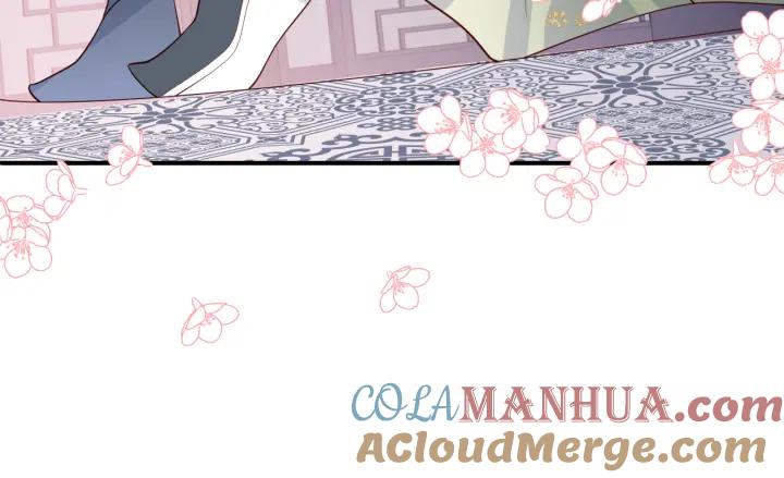 养敌为患 第175话 真正美好的婚后生活 第40页