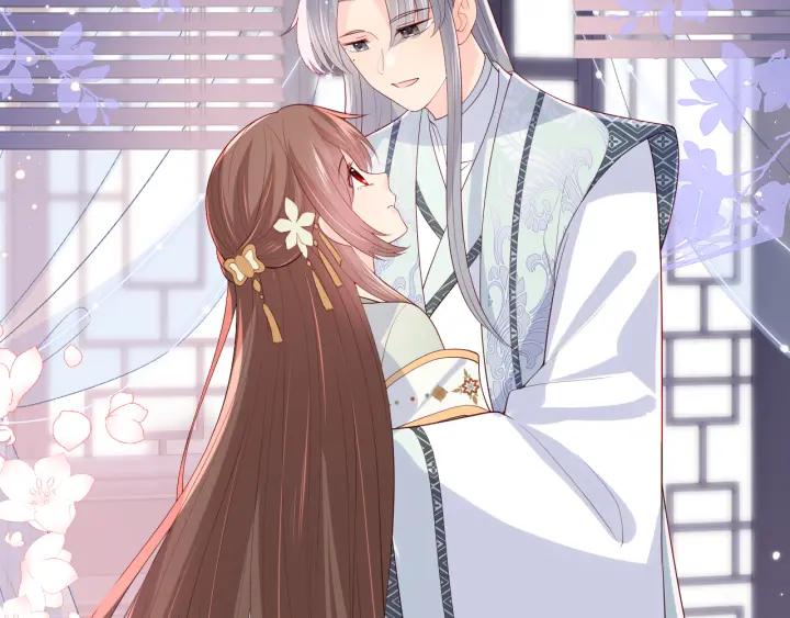 养敌为患 第175话 真正美好的婚后生活 第15页