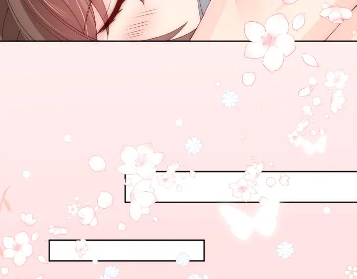 养敌为患 第175话 真正美好的婚后生活 第53页