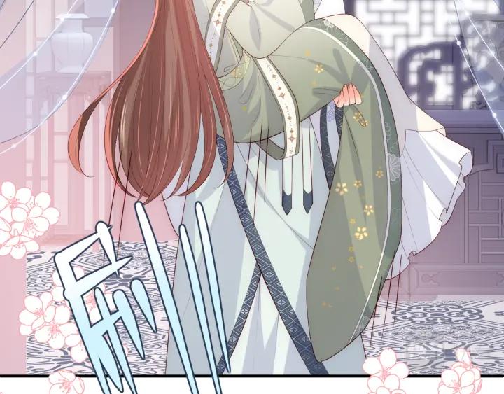 养敌为患 第175话 真正美好的婚后生活 第38页