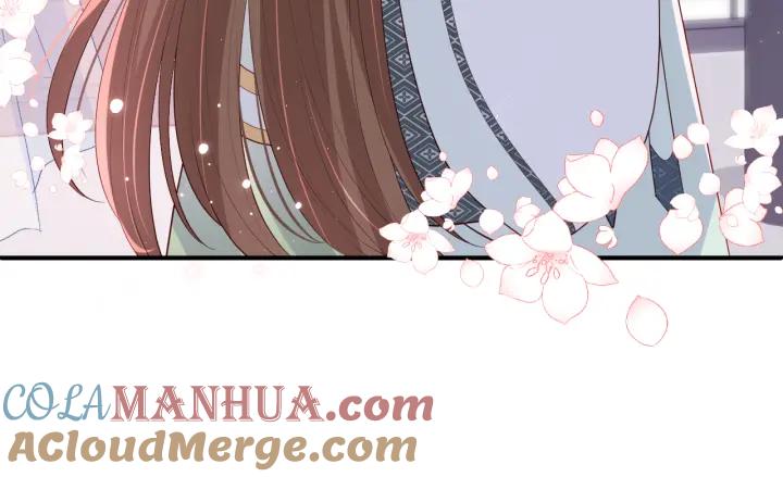 养敌为患 第175话 真正美好的婚后生活 第16页