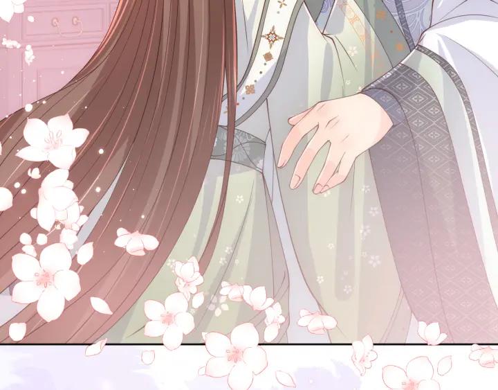 养敌为患 第175话 真正美好的婚后生活 第24页