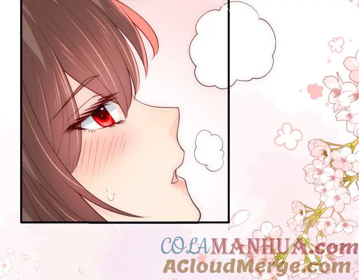 养敌为患 第175话 真正美好的婚后生活 第46页