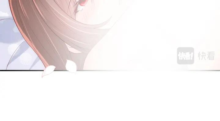 养敌为患 第175话 真正美好的婚后生活 第51页