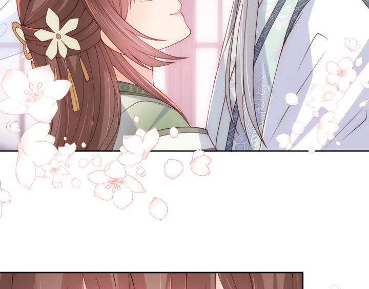 养敌为患 第175话 真正美好的婚后生活 第21页