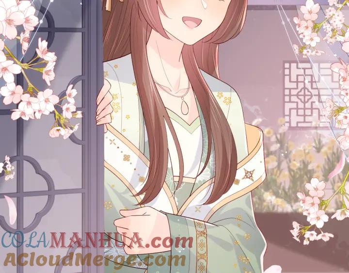养敌为患 第175话 真正美好的婚后生活 第10页