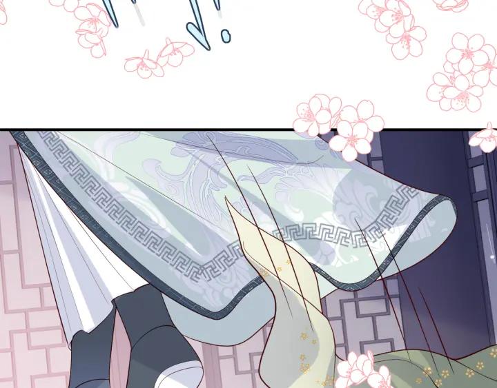 养敌为患 第175话 真正美好的婚后生活 第39页