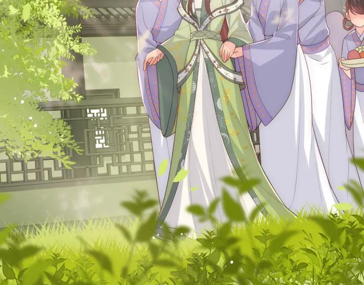 养敌为患 第176话 夜沐怀孕 第38页