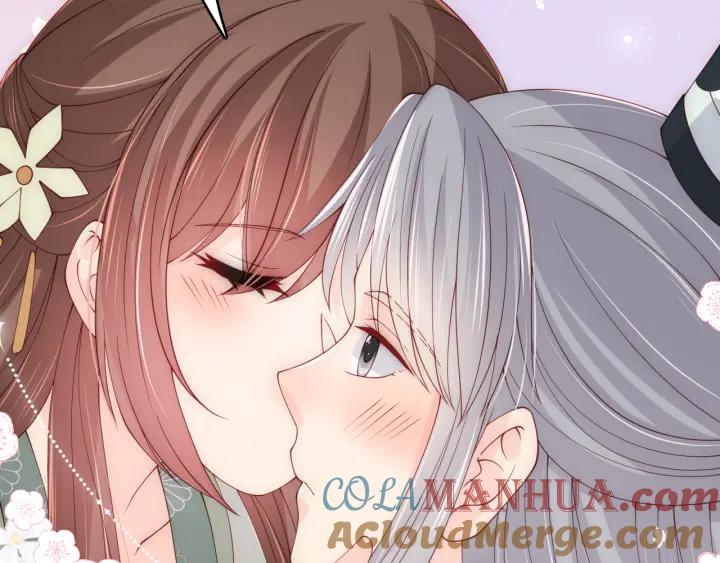 养敌为患 第176话 夜沐怀孕 第76页