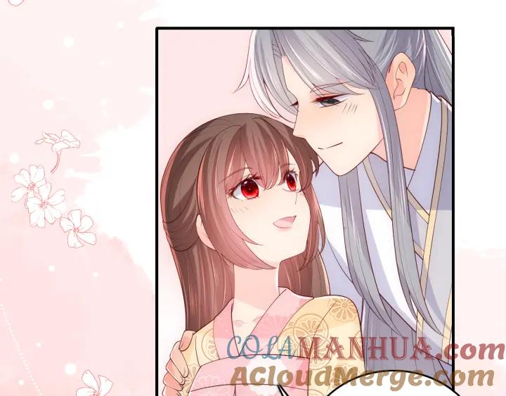 养敌为患 第177话 夫妻之间的小情趣 第65页