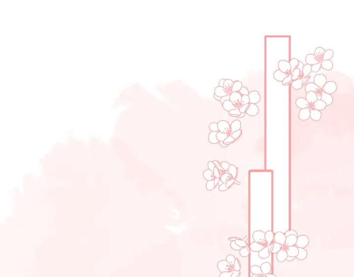养敌为患 第177话 夫妻之间的小情趣 第59页