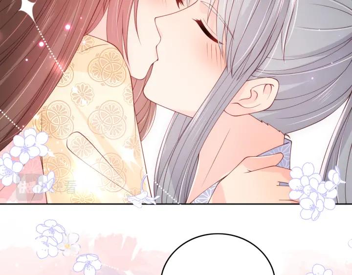 养敌为患 第177话 夫妻之间的小情趣 第90页