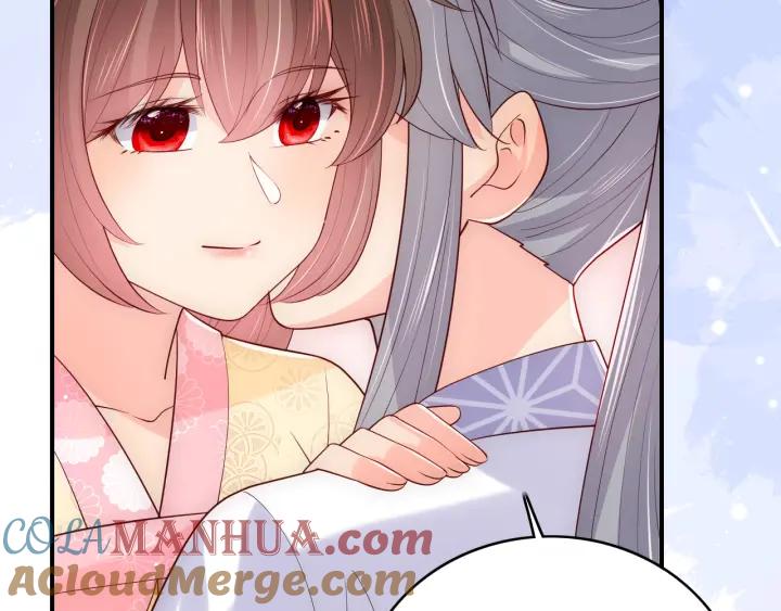 养敌为患 第177话 夫妻之间的小情趣 第81页