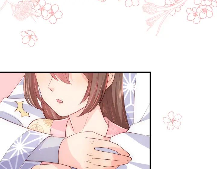 养敌为患 第177话 夫妻之间的小情趣 第62页