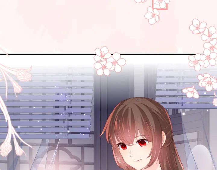 养敌为患 第177话 夫妻之间的小情趣 第60页