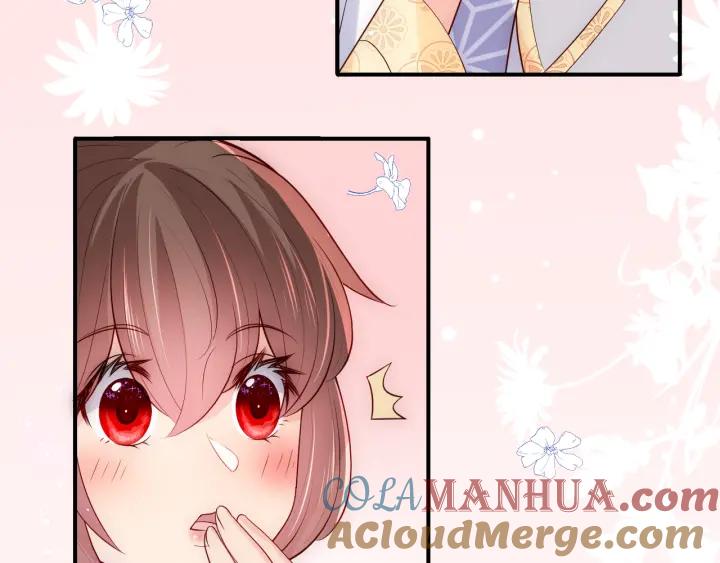 养敌为患 第177话 夫妻之间的小情趣 第77页