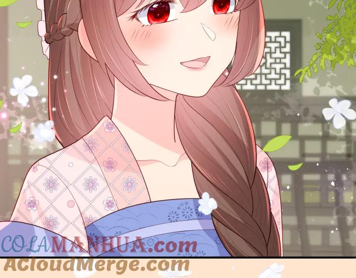 养敌为患 第177话 夫妻之间的小情趣 第49页