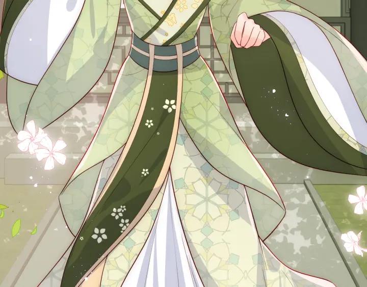 养敌为患 第177话 夫妻之间的小情趣 第23页