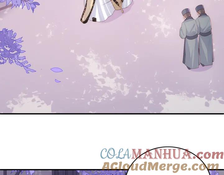 养敌为患 第178话 听你的满足你 第49页