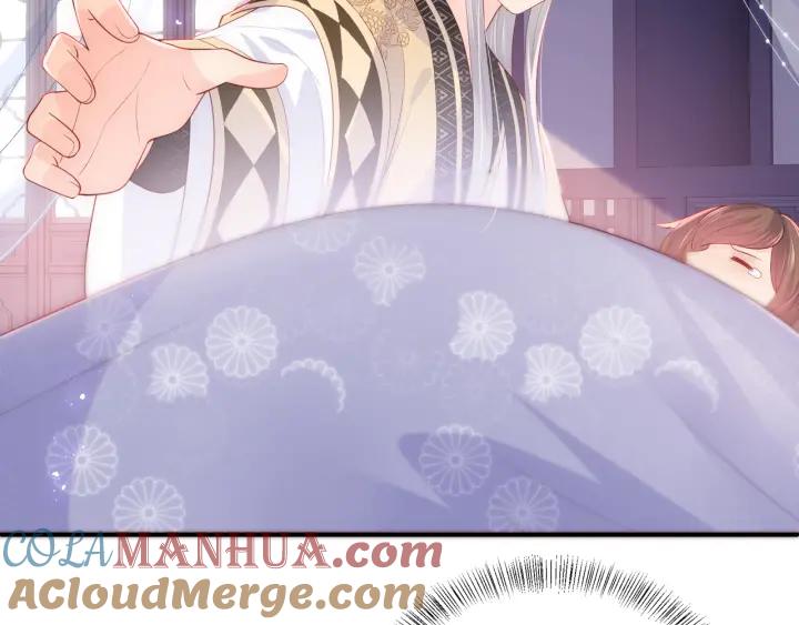 养敌为患 第178话 听你的满足你 第73页