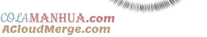 养敌为患 第178话 听你的满足你 第52页